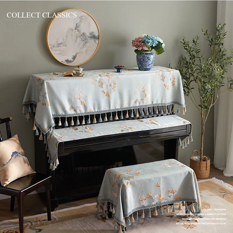 3Pcs/Set Chinese Jacquard Style Piano Dust Cover Cloth Full Cover Cloth Electric Piano Stool Cover Dust Cover Half Cover ZC830