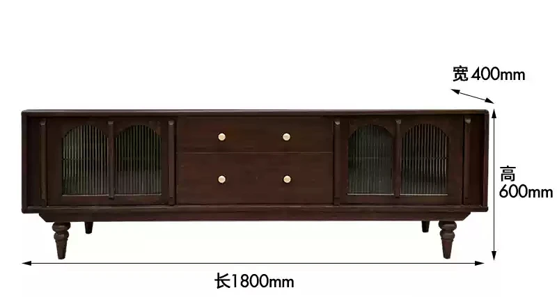 American pure solid wood coffee table TV cabinet combination