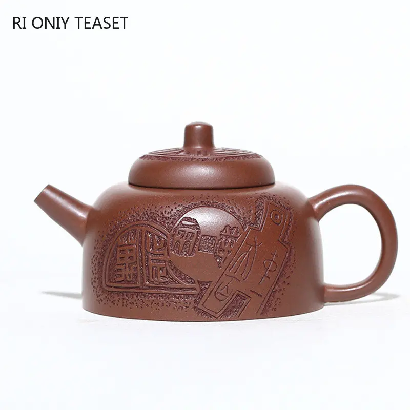 160ml Chinese Yixing Famous Purple Clay Teapots Handmade Tea Pot Raw Ore Purple Mud Kettle High-end Zisha Tea Set Collection