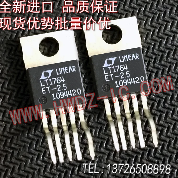 LT1764ET-2.5 LT1764ET TO-220/  10PCS