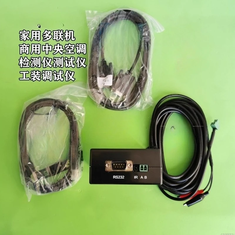Household multi-split commercial central air conditioning adapter testing instrument