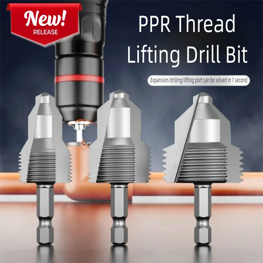 

4 Points/6 Points/1 Inch PVC Pipe Threader Internal Thread Fast PPR Water Pipe Opener Tap Waterpipe Tapping Pagoda Drill