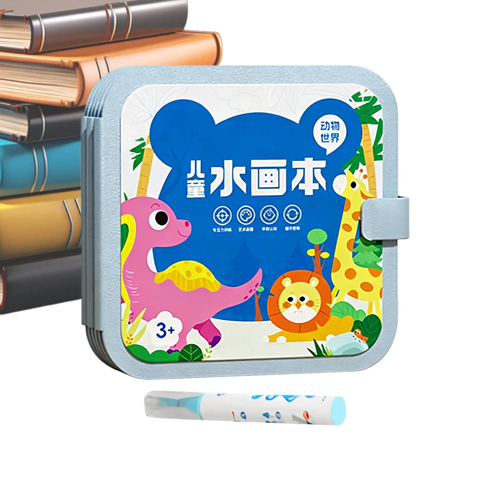 Kleurboeken voor kinderen Educatieve kunst en ambachten Tekenspeelgoed Waterkunstboek voor kinderen Meisjes Studenten Klasse Reizen