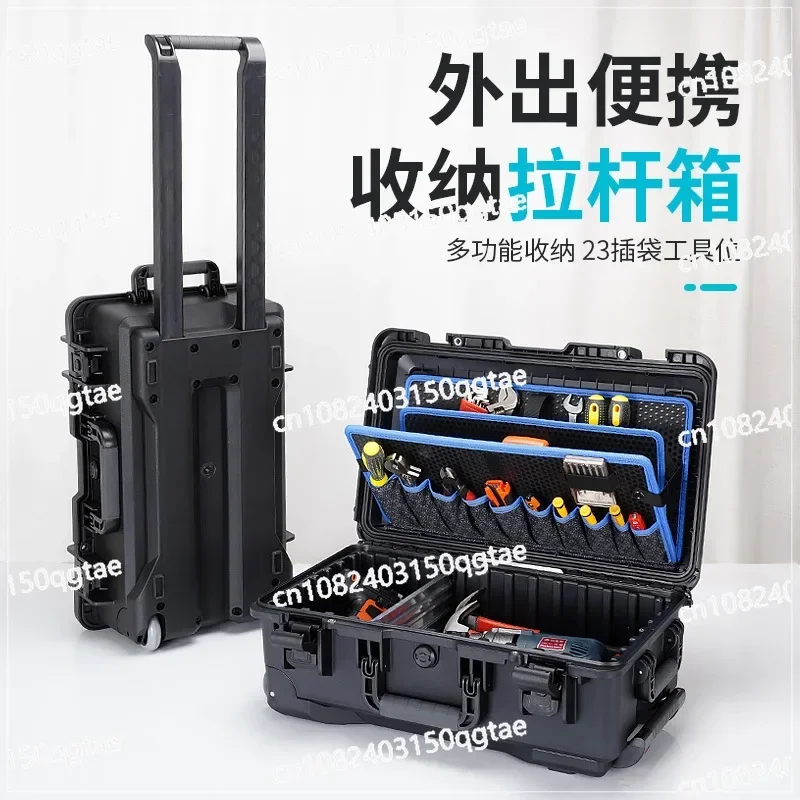 Pull Rod Toolbox, Industrial Grade Furniture, Air Conditioning Maintenance, Hardware Storage Box, Multifunctional Hand Pull Type