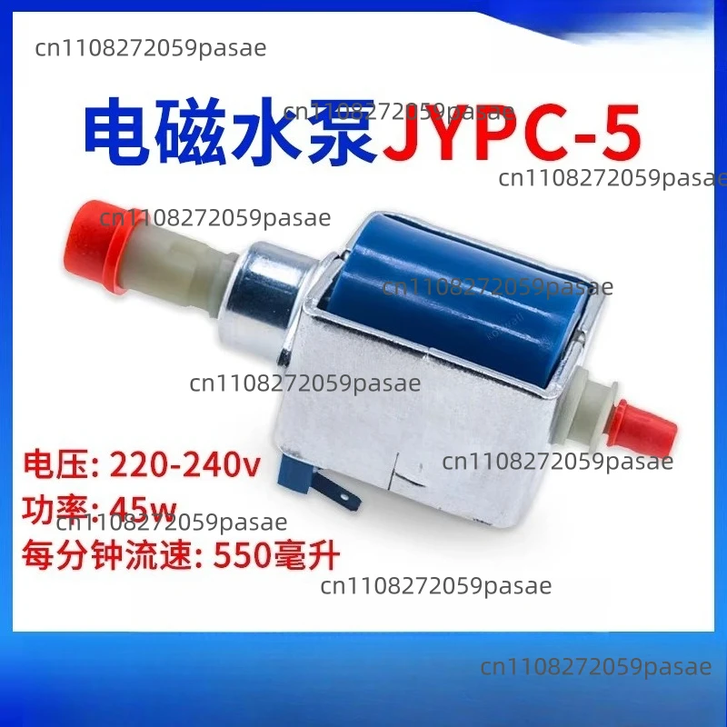 220V Electromagnetic Pump for Steam Cleaners, Kitchen, Sofas, and Cars; JYPC-5 Iron Accessories