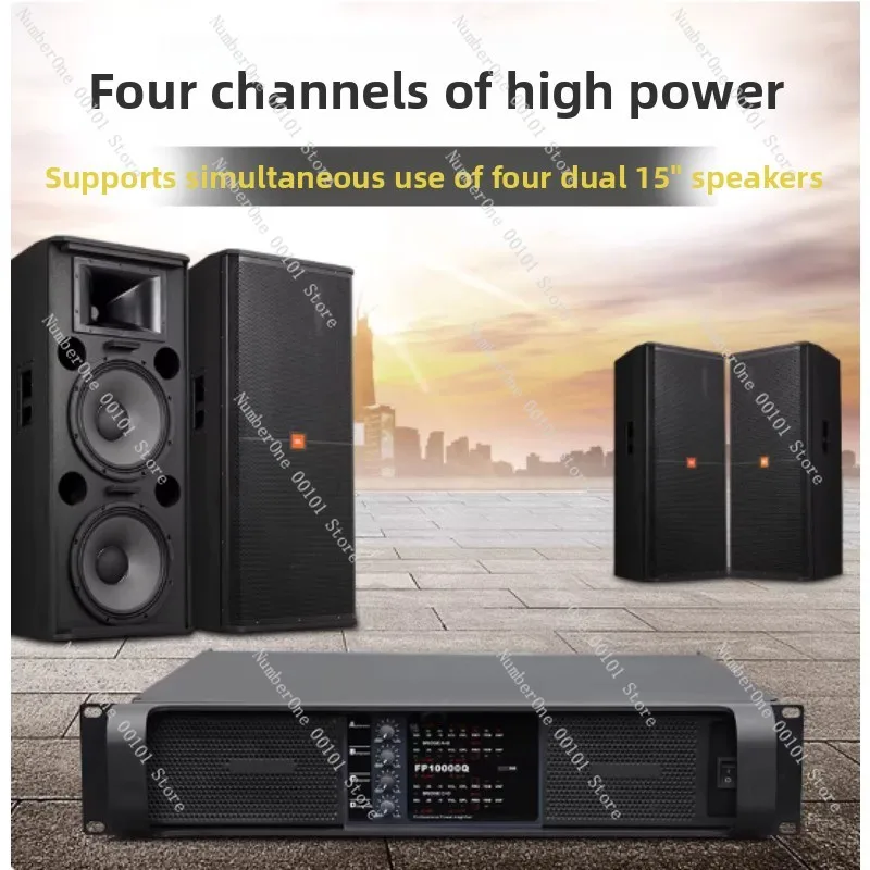 

Профессиональный четырехканальный цифровой усилитель мощности Super Power Stage Linear Array