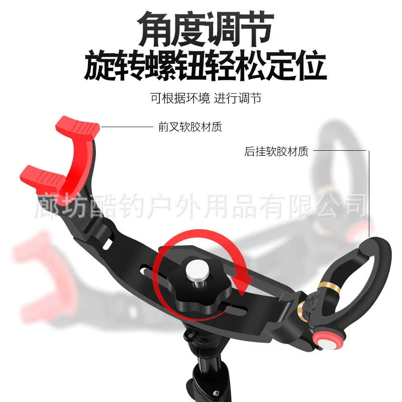 Aluminum Alloy Fishing Rod Holder Bracket for Sea  Boat  Bridge  Rock Fishing