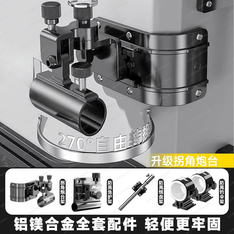 36-liter Engineering-grade Fishing Box, A Full Set of 11-piece Strong Magnetic Bracket, Ultra-light and Seated Special Price