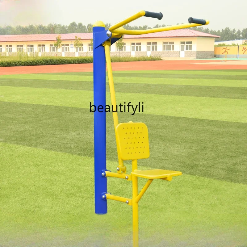 lt Single and double sit push sit puller outdoor fitness outdoor community park square community