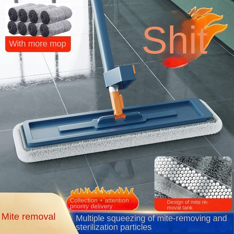 

Hands free flatbed, large mop for household use, one mop for lazy people, mop for floor, dry and wet dual-purpose