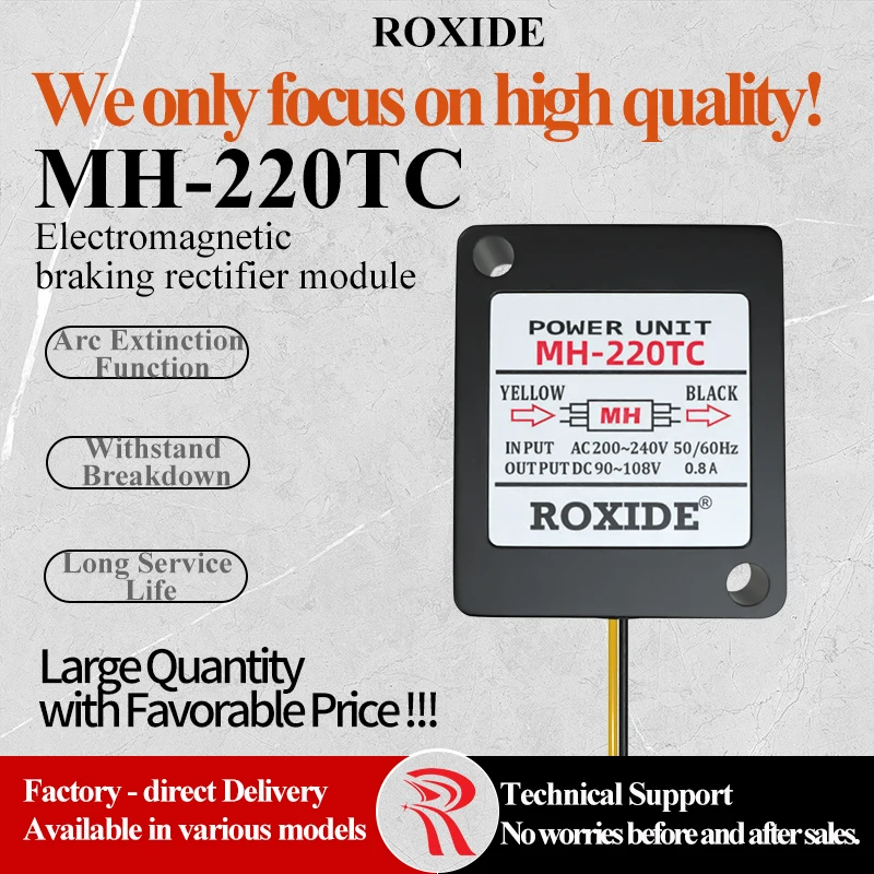MH-220TC Motor Brake Rectifier, AC200/240V, DC90/108V, 0.8A