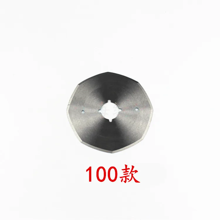 Lejiang Special YJ-100 A110 Circular Knife Electric Clippers Cutting Machine High Speed Steel Alloy Steel Carbon Steel Blade