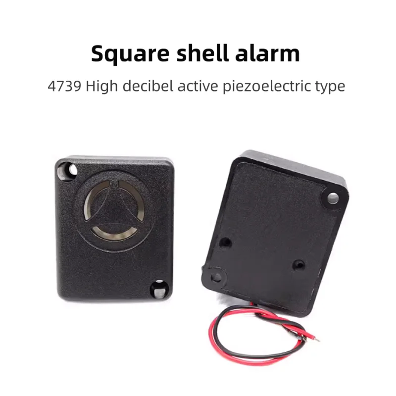 4739 Square Shell Alarm 47*39*23MM Piezoelectric Active Buzzer 12V 24V High Decibel Horn Alarm