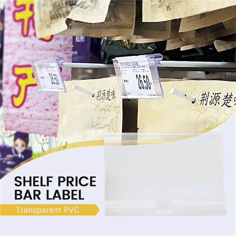 100Pcs Clear Plastic Label Holders for Wire Shelf Retail Price Label Holders Merchandise Sign Display Holder (6 x 4 cm)