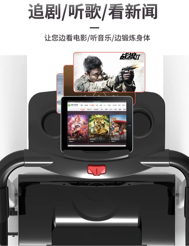 جهاز سير كهربائي صغير للمنزل عبر الحدود قابل للطي، معدات لياقة بدنية صغيرة صامتة