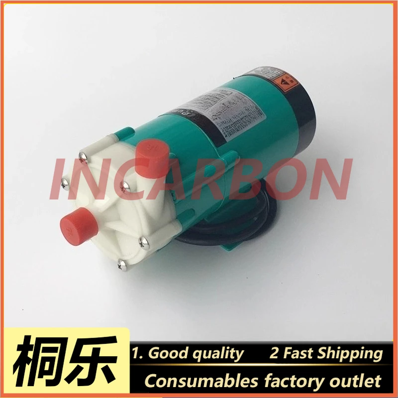 

Аксессуары для промывочных машин CTP, циркуляционный насос для развития солля, циркуляционный насос чиллера