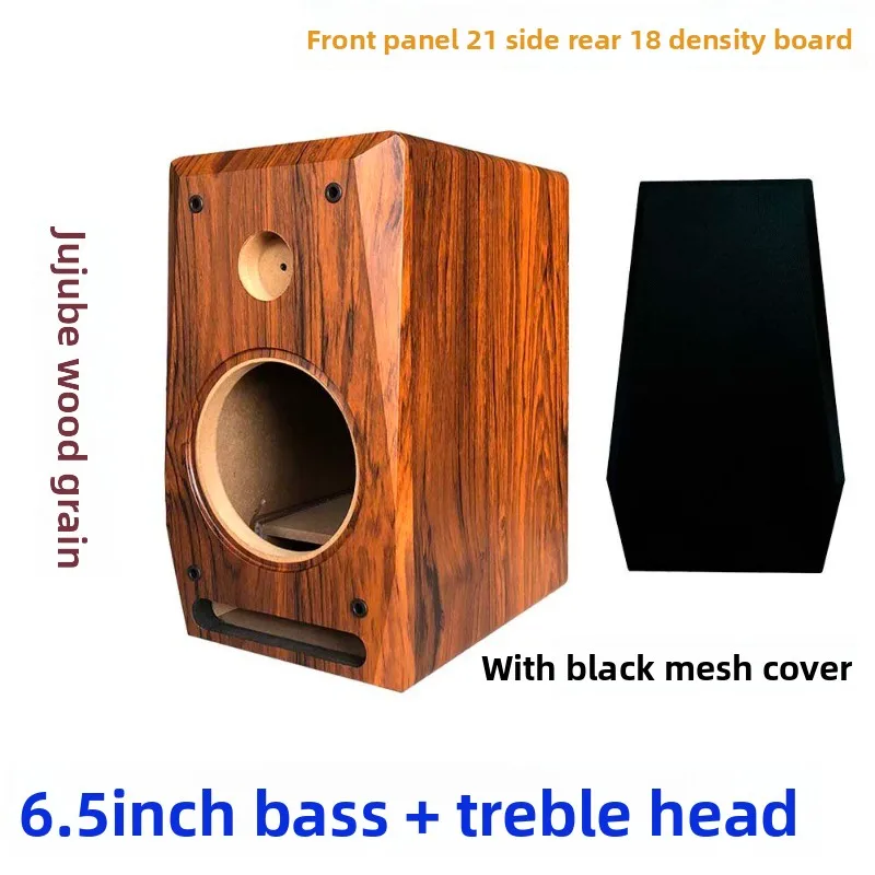 Holzfarbenes 6,5-Zoll-Leergehäuse für Lautsprecher, 2-Wege-Labyrinth-HIFI-Audio-Gehäuse für Auto – Detail 9
