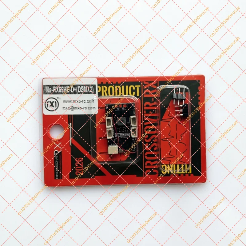2.3g Micro RC Airplane Receiver Ma-RX65HE, Spektrum DSMX Compatible, 12A Brushless ESC