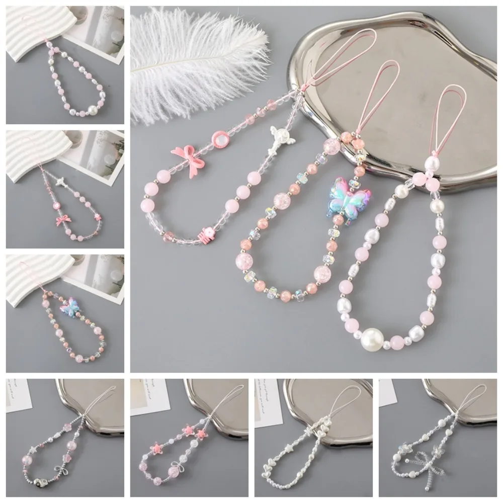 Hanging Rope Love Bead Phone Strap Bow Charm Mobile Phone Bead Chain Anti Loss Short Mobile Phone Lanyard Key Chain