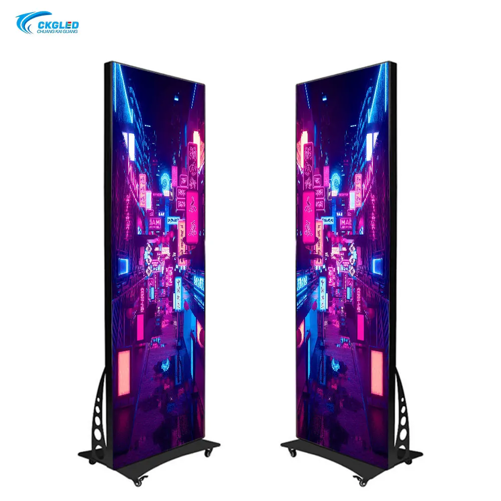 P2.5 Indoor Led Poster Advertising Machine 640x1920mm Movable Standing Advertising Led Banner Led Poster Screen