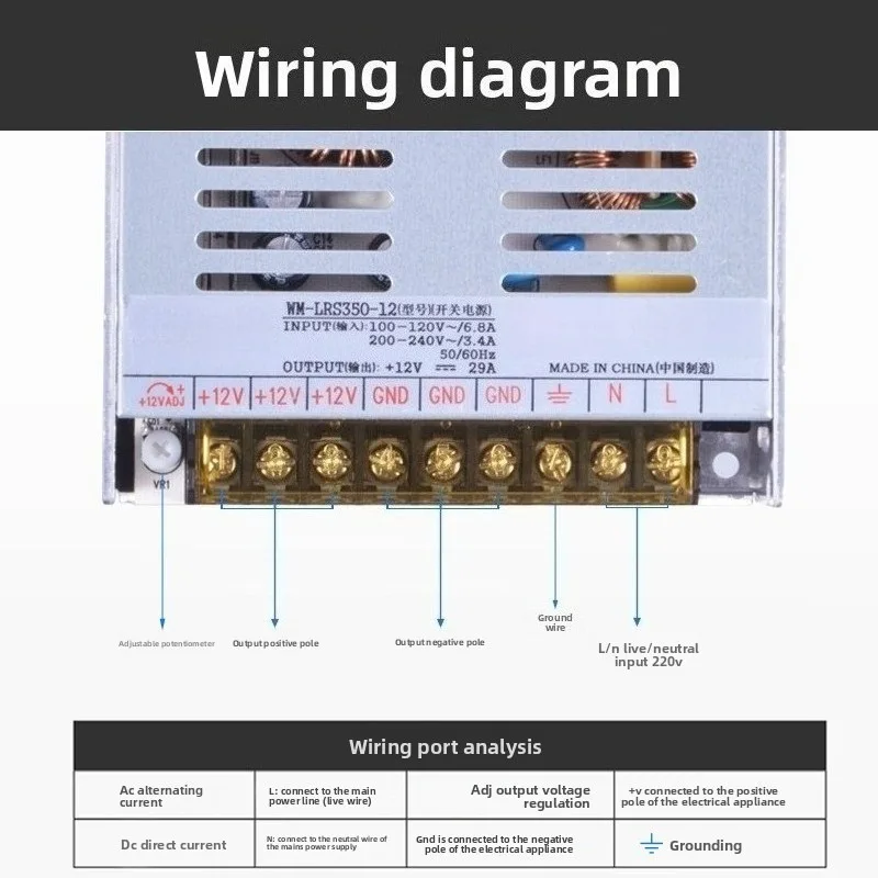 LED DC 42V LRS350W تحويل التيار الكهربائي، للطابعة النافثة للحبر والجهد المستمر