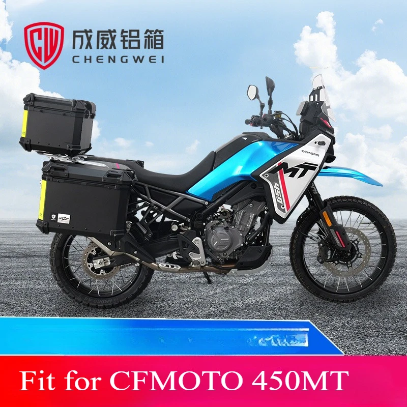 دراجة نارية جذع الجانب حقيبة أمتعة السلة صندوق جانبي قوس الإطار الخلفي صندوق علوي خوذة Topcase ل CFMOTO 450MT