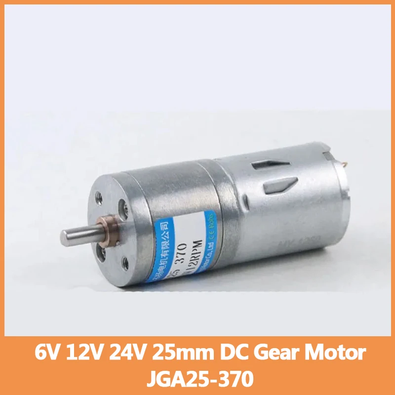 6V 12V 24V 25Mm Dc …