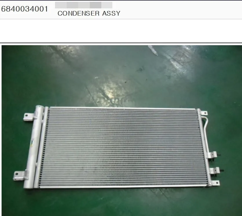 Condenser for Ssangyong KORANDO C +D20F D22F G20D #6840034001 6840034000