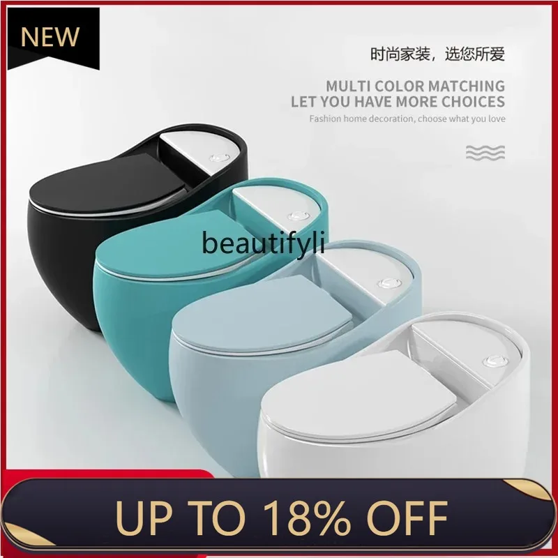 

Z189 F356 [Store Style] Siphon Toilet Small Apartment Personalized Creative Toilet Home Pumping Toilet