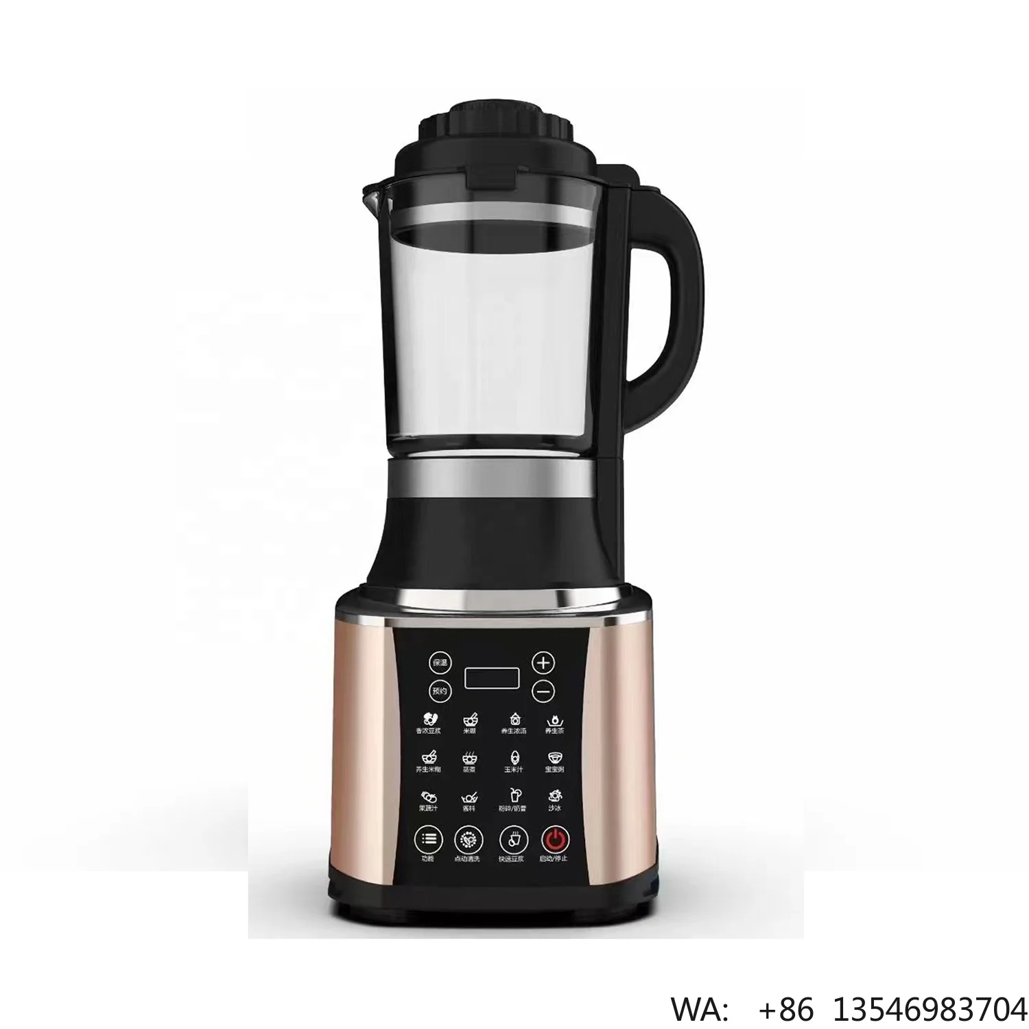1750ml Multi-functional Heating Blender Mixer Juicer Food Professor Grinding Cup Grinder Wall-breaking Machine