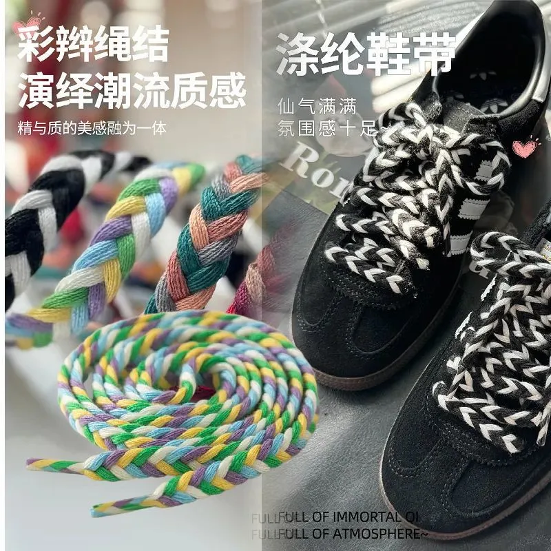 Colorful Vintage DIY Linen Cotton Weaving Style Shoelaces Sneaker Low-Top Canvas DE Training Women Men Sport Casual Shoes Laces