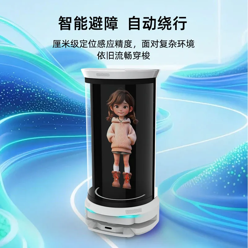 AI digital human holographic warehouse Enterprise exhibition hall Exhibition hall Mobile virtual explanation Digital human