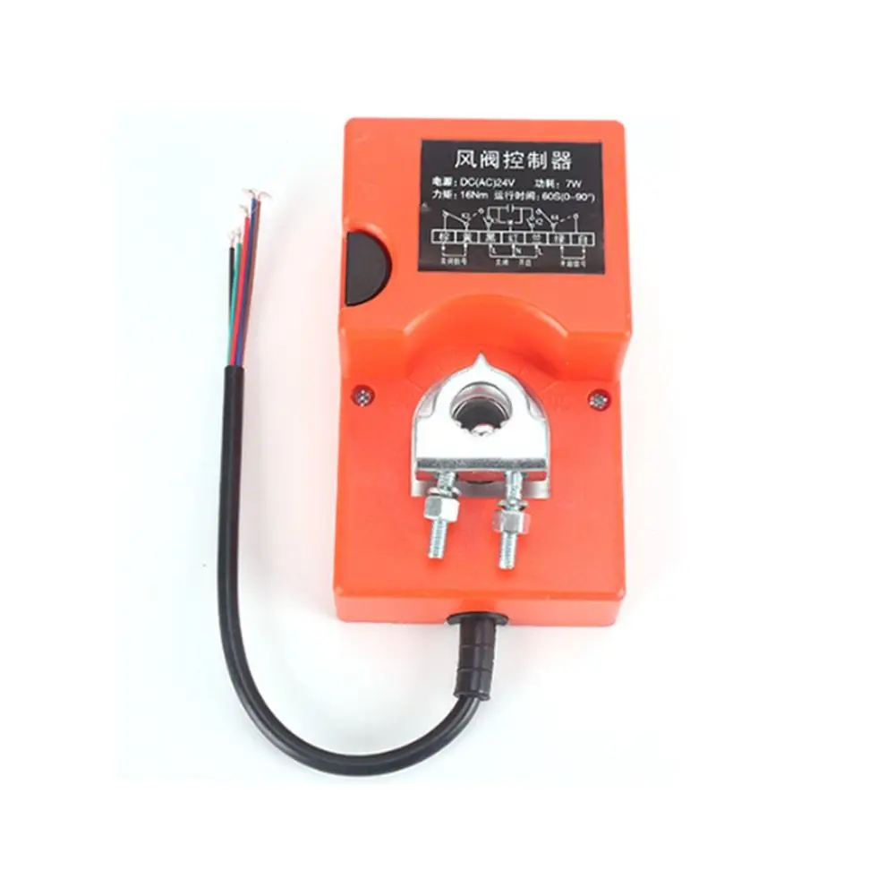 DC 24V Wind Valve Controller Adjustable Angle Position Control Signal Air Damper Actuator AC 220V DF-A-I Model