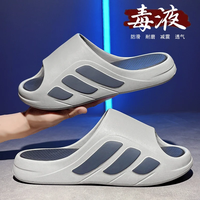 

Летняя мужская непромокаемая обувь из ЭВА, мужские уличные сандалии для женщин, удобная обувь, модные повседневные тапочки для пар на толстой подошве