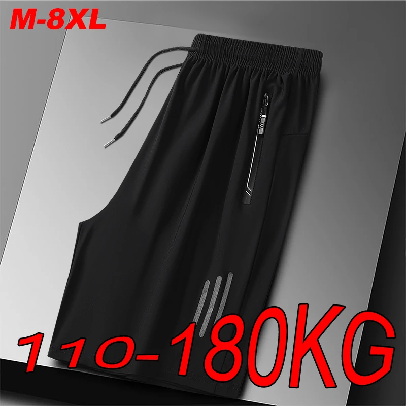 

Men's Shorts Plus Size M-8XL Summer Ice Silk Lightweight Gym Sweatpants Casual Quick-drying Five-point Shorts for Men