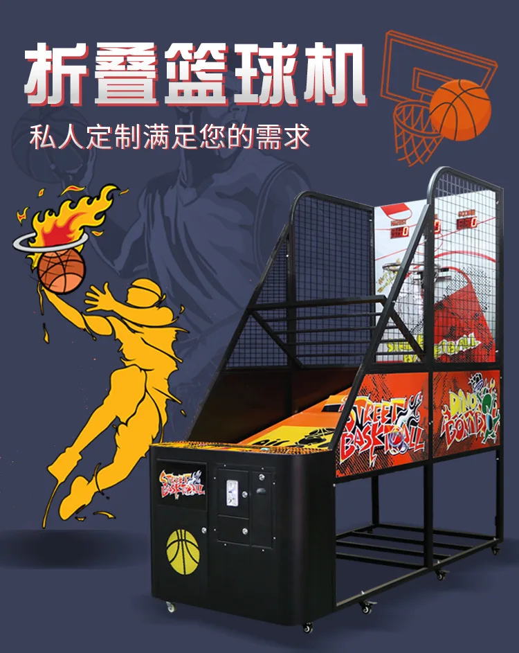 

Hot Selling Coin Operated Basketball Machine Shooting Arcade Games Street Basketball Arcade Game for Sale