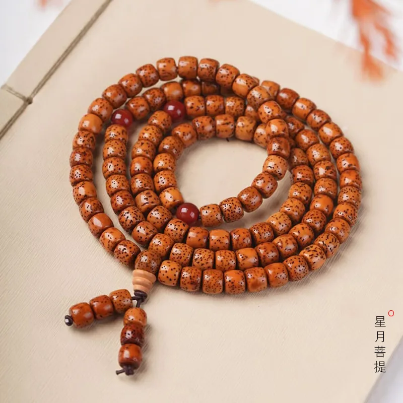 Star-Moon Bodhi Straight-Cut DIY Red Leaf Bracelet, Size 7*8, Unisex Chinese Style Prayer Beads and Decorative Bead