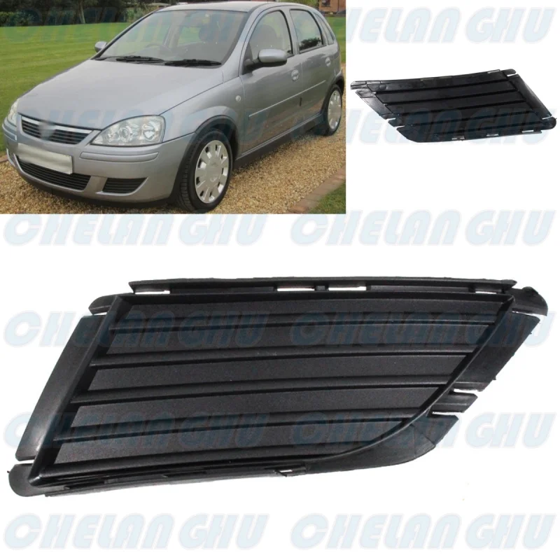 

For Opel CORSA 2004 2005 2006 Left Side Front Fog Lights Lamp Grille Cover Without Holes Car accessories 1400727