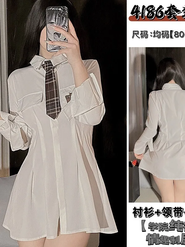 فستان قميص طويل مثير أبيض إغلاق الخصر لتخسيس الورك يغطي الطالبات منظور فضفاض فستان تلميذة الحرم الجامعي N3A