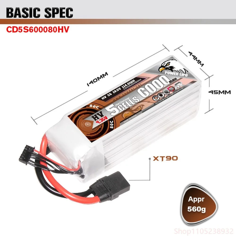 High Capacity 6000mAh 5S 19V 80C HV FPV Drone Battery for Long Flight RC Car