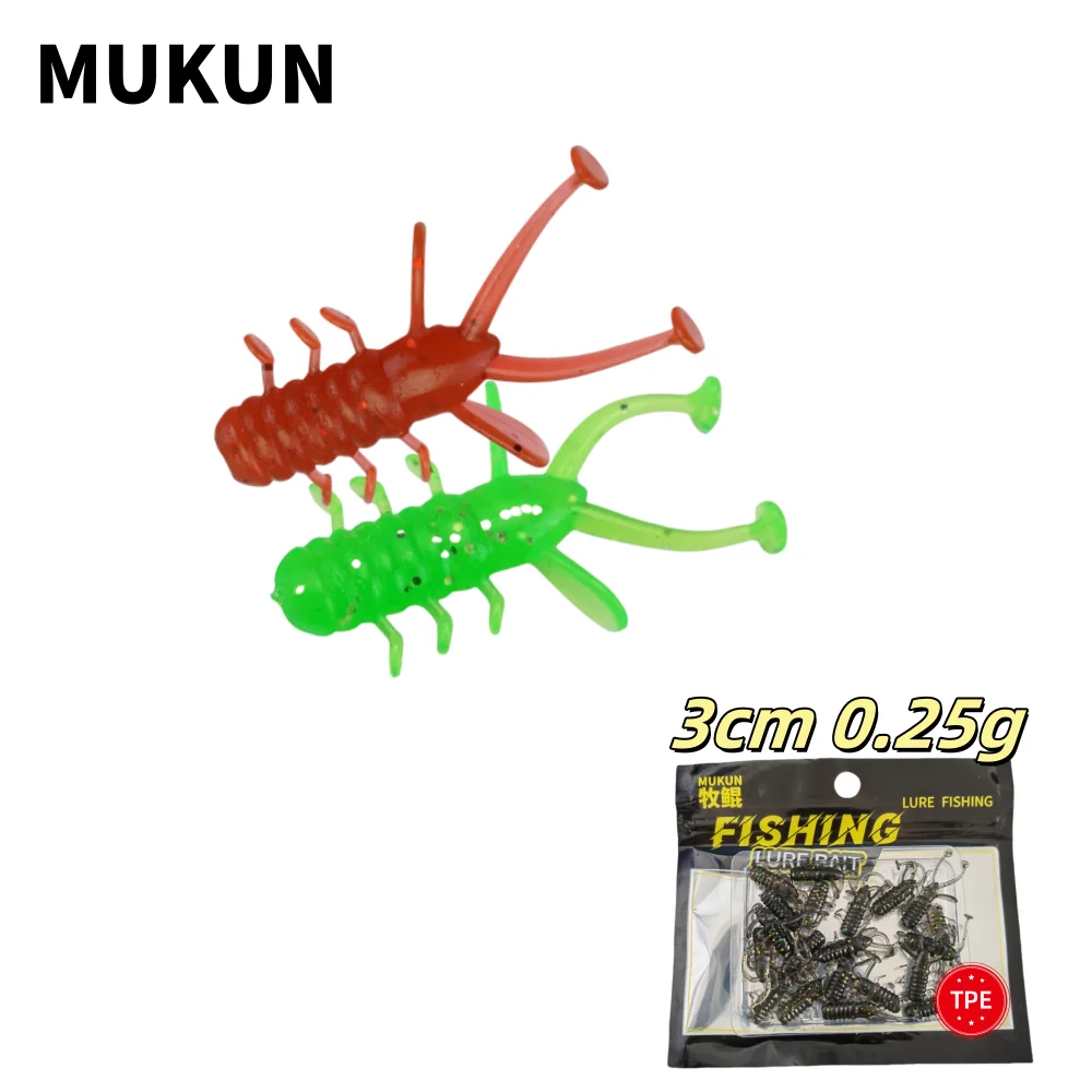 MUKUN Wobblers mini swimbait TPE para jigging y pesca - imagen 3