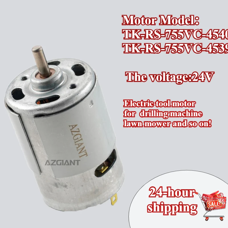 

TK-RS-755VC-4540 Electric power tool motor 24V DC high torque high speed carbon brush auto parts repair kits wear resistant DIY