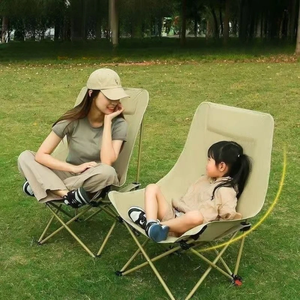 Outdoor Folding Chair Camping Picnic Portable Backrest Chair Beach Chair Recliner Four-speed Adjustable High-back Moon Chair view 6