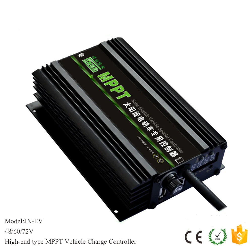 وحدة تحكم MPPT تعمل بالطاقة الشمسية للدراجة الإلكترونية 48 فولت 60 فولت 72 فولت، منظم شحن بطارية الطاقة الشمسية الكهروضوئية للدراجة الكهربائية