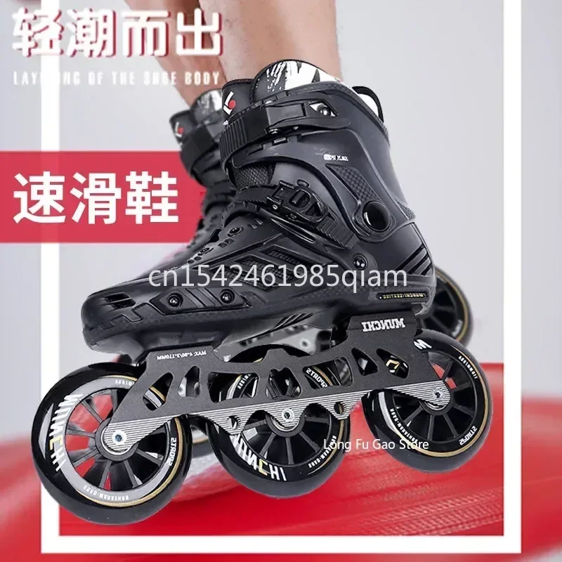Thumbnail 2 - #84 Compare Roller Skate Shoes Before You Buy