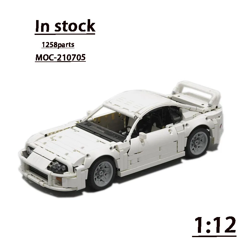 

MOC-210705, белый новый суперкар, гоночный строительный блок, модель 1245, детали для мальчиков и детей, MOC, креативные строительные блоки, игрушка на день рождения, подарок
