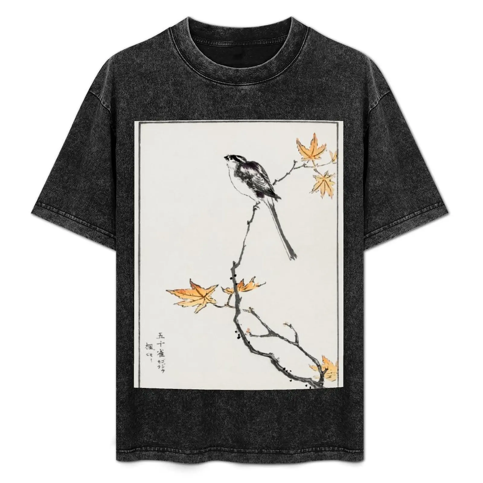 

Japanese Long-tailed Tit and Maple Tree illustration from Pictorial Monograph of Birds (1885) T-Shirt