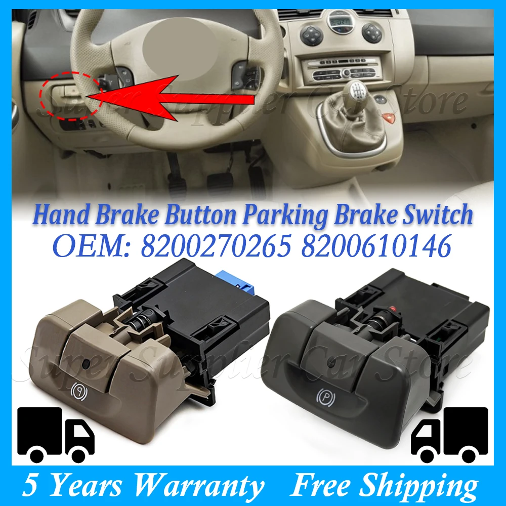 New Car Hand Brake Button Parking Brake Switch For Renault Grand Scenic II 2003-2008 8200243681 8200270265 8200610146