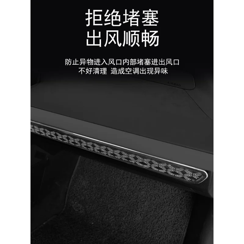 QIWN Premium For XPeng P7 P7i AC Vent Cover Insect Screen Mesh 304 Stainless Steel Dustproof Interior Accessories Custom Fit