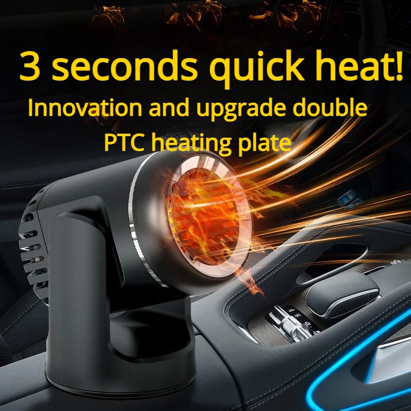 

Портативный вентилятор с быстрым нагревом, обогреватель салона автомобиля, обогреватель автомобиля, обогреватель лобового стекла и устройство для размораживания, автомобильный обогреватель